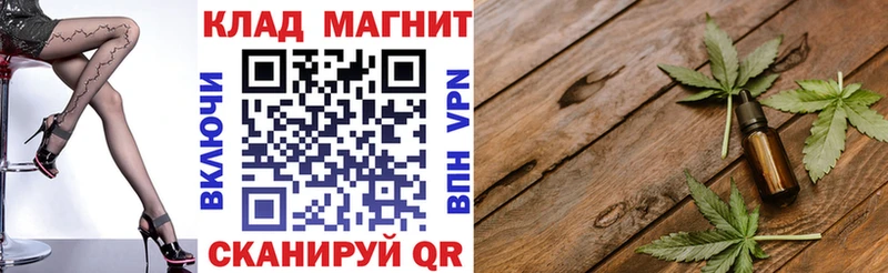 Названия наркотиков Елизово Каннабис  Кокаин  Амфетамин  Мефедрон 