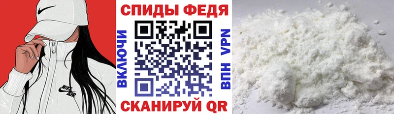 закладка  Елизово  АМФ 98% 