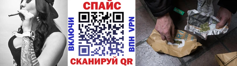 kraken вход  Елизово  Бутират жидкий экстази  как найти наркотики 