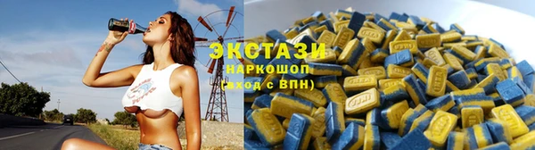 амф Алексеевка