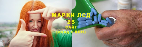 амф Алексеевка