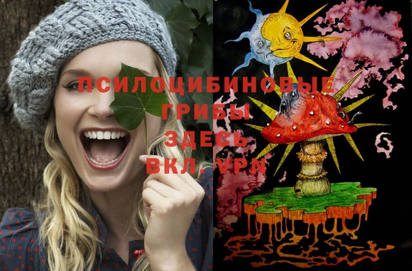 МДМА Алзамай