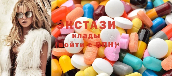 бошки Алексин