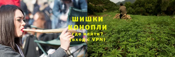 МДМА Алзамай