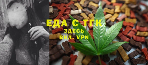 МДМА Алзамай