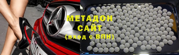 бошки Алексин