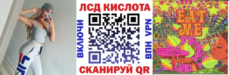 Марки N-bome 1,8мг  купить наркотик  Елизово 
